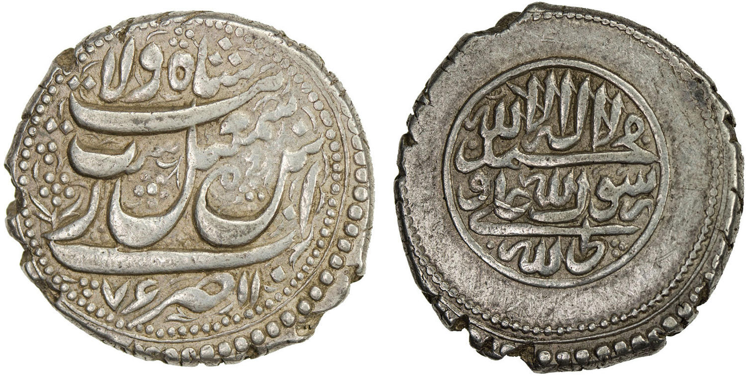 Other coin 39938